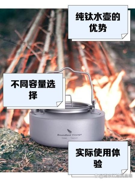 户外水瓶什么材质好_户外水瓶怎么选