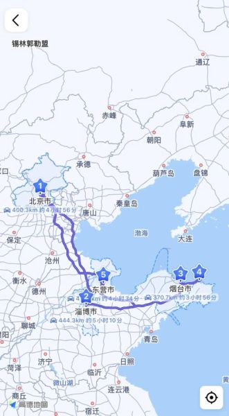 北京到荣成怎么走_北京到荣成自驾多久