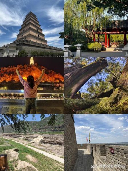 黄土高原西安_有哪些必去景点