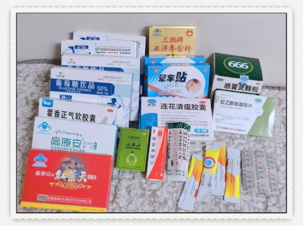 高原药有哪些种类_去高原前吃什么药预防高反