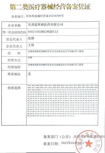 高原红怎么去除_高原红用什么护肤品