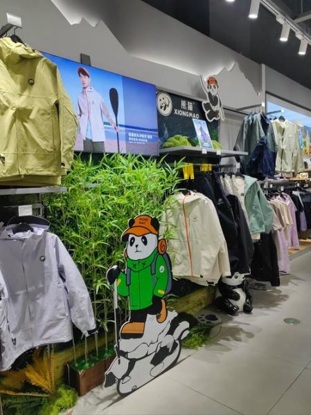北京户外服装批发哪里便宜_北京户外服装批发进货渠道有哪些