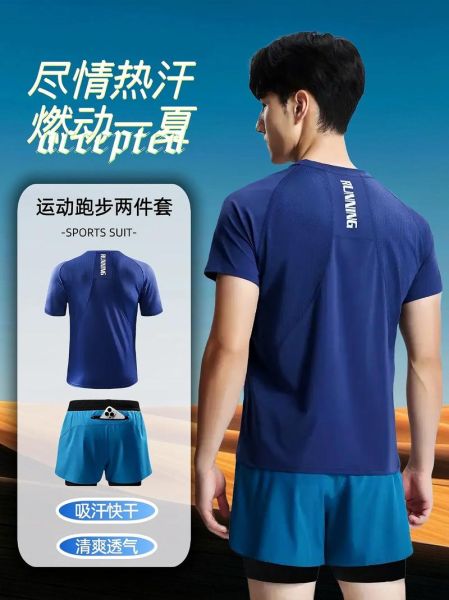 户外跑步衣服怎么选_跑步衣服什么牌子好