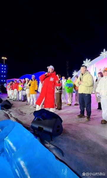 武汉冰雪王国几点关门_闭园时间