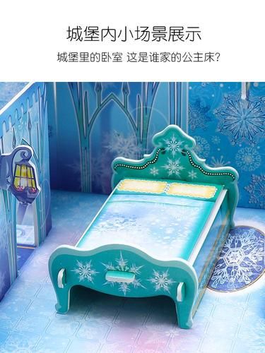 造冰雪城堡需要哪些材料_造冰雪城堡要多久