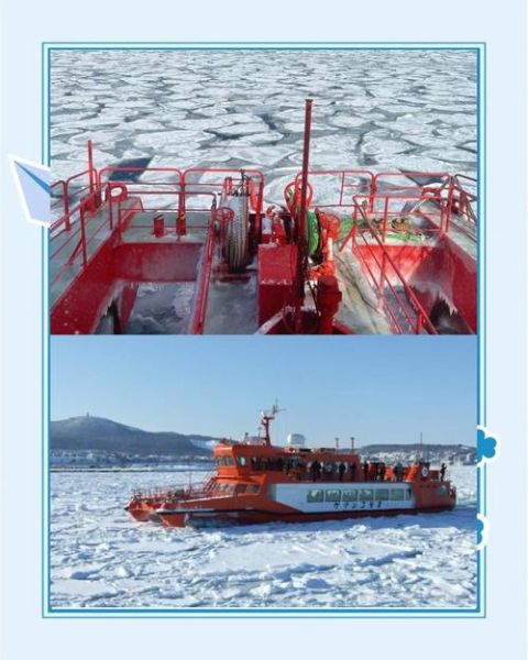 冰雪船是什么_冰雪船安全吗