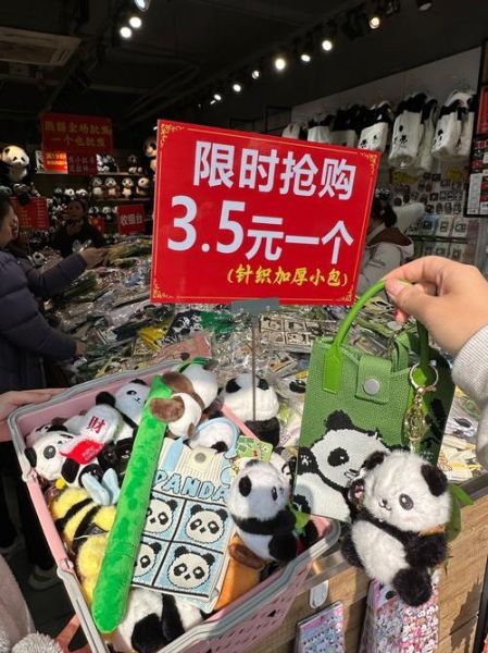 成都户外用品批发哪里便宜_成都户外用品批发进货渠道有哪些