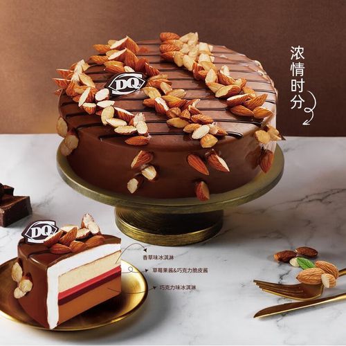 dq冰雪皇后管理制度_加盟流程是什么