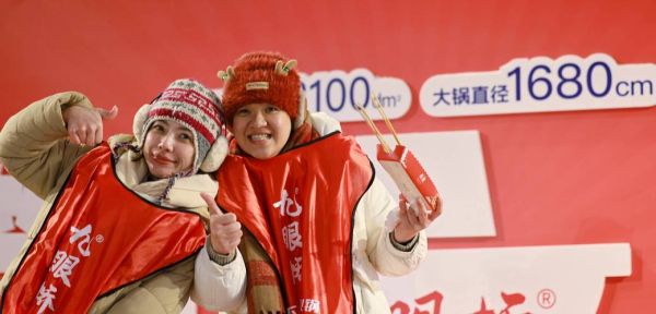 冰雪跨年节去哪玩_冰雪跨年节穿什么