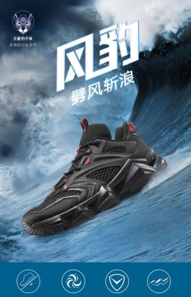 rax户外怎么样_值得买吗