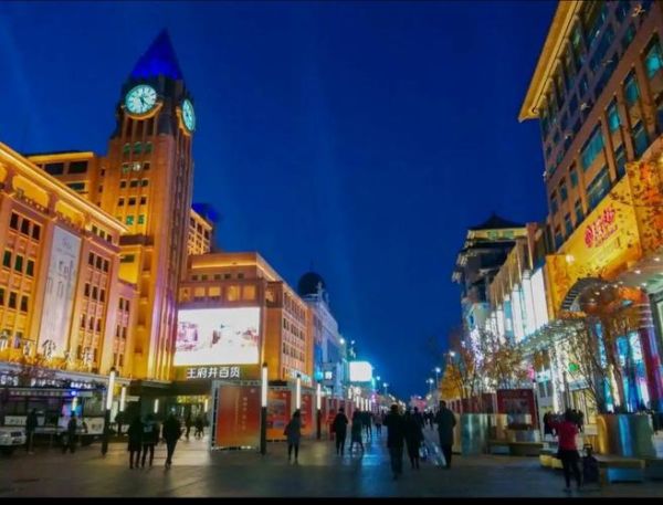 北京王府井大街有什么好玩的_王府井大街购物攻略