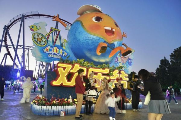 北京欢乐谷天气怎么样_北京欢乐谷下雨天能玩吗