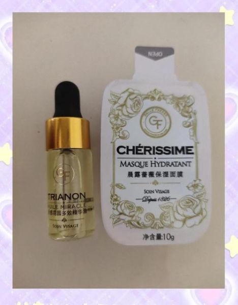 高原用什么面膜_高原补水面膜推荐