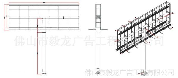 户外广告设计尺寸怎么选_常见规格有哪些