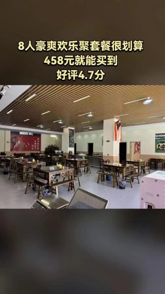 酒泉高原红火锅店好吃吗_人均消费多少