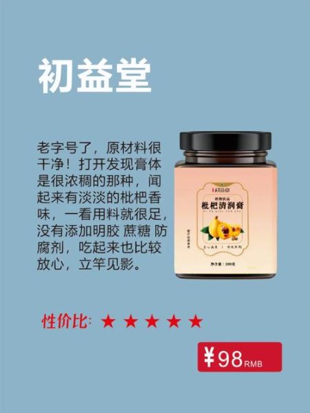 高原喉咙痛怎么办_高原喉咙痛吃什么药