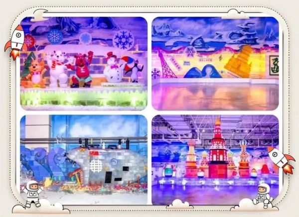 太阳岛冰雪艺术馆门票价格_怎么买最划算