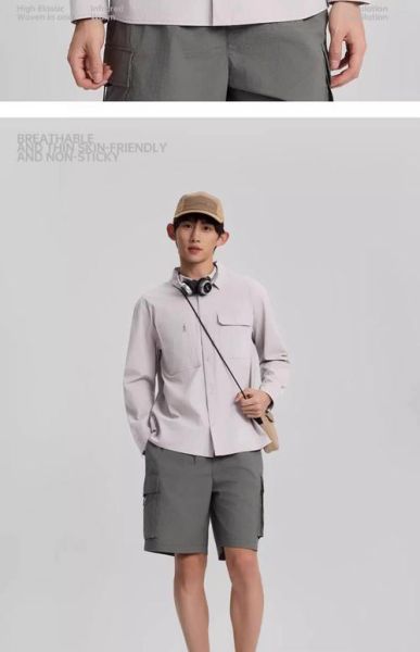 户外休闲衬衫怎么选_什么面料最透气