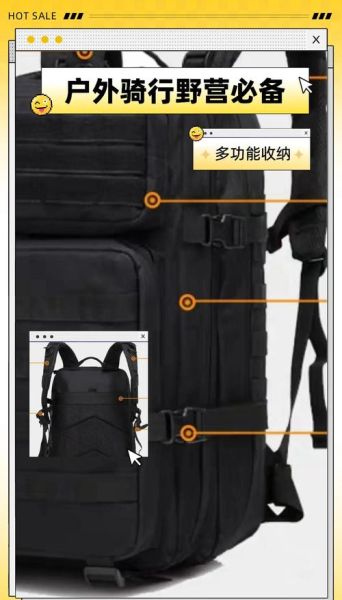 户外大背包怎么选_户外大背包多大容量合适