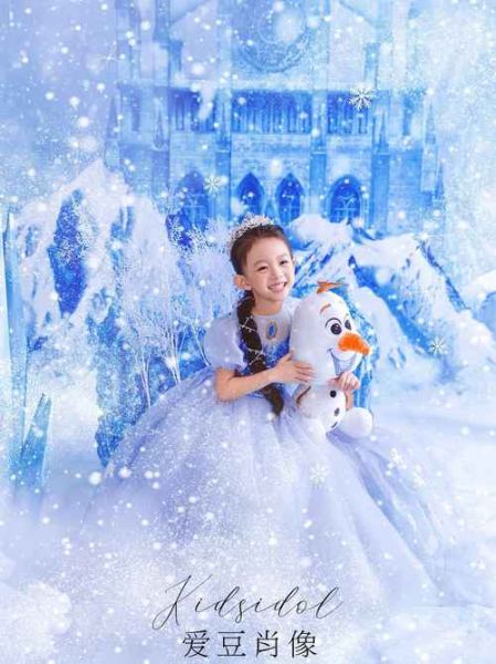 儿童冰雪奇缘摄影怎么拍_儿童冰雪奇缘主题照去哪拍