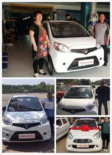 北京到南乐怎么走_北京到南乐汽车时刻表