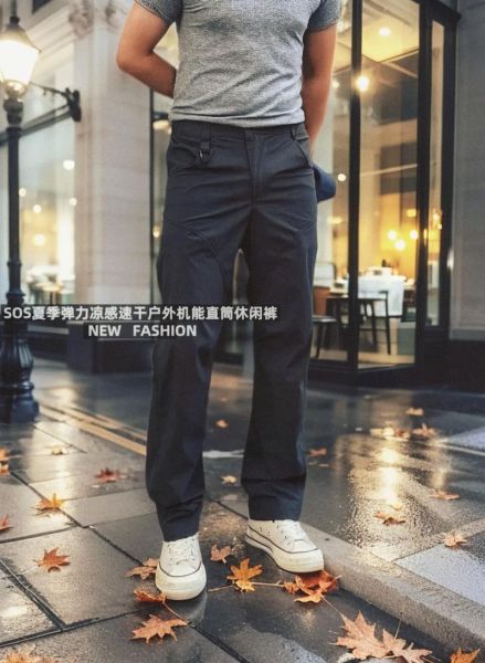 户外裤配什么上衣_户外裤搭配技巧