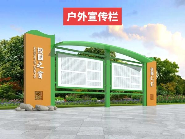 户外广告灯箱多少钱_户外广告灯箱怎么选