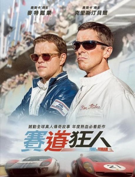 户外运动电影有哪些_如何挑选适合孩子看的