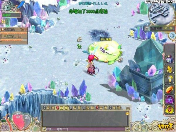 梦幻国度远古高原怎么去_远古高原隐藏任务触发条件