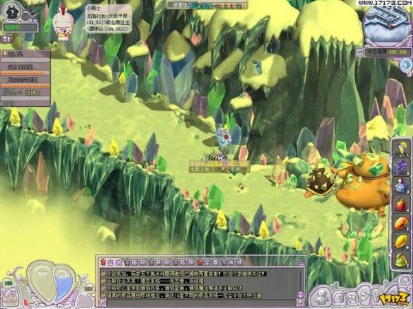 梦幻国度远古高原怎么去_远古高原隐藏任务触发条件