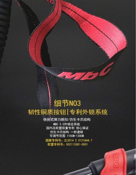 mbc户外是什么_mbc户外装备怎么选