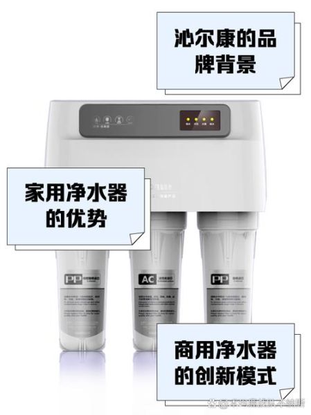 户外净水器哪个牌子好_康米尔净水器怎么选