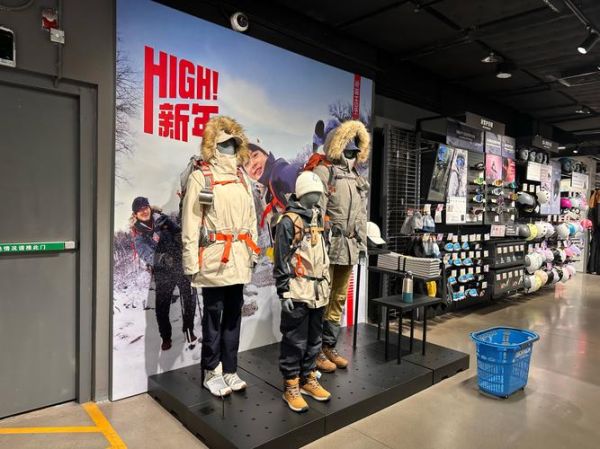 广州户外用品哪里买_广州户外用品店推荐