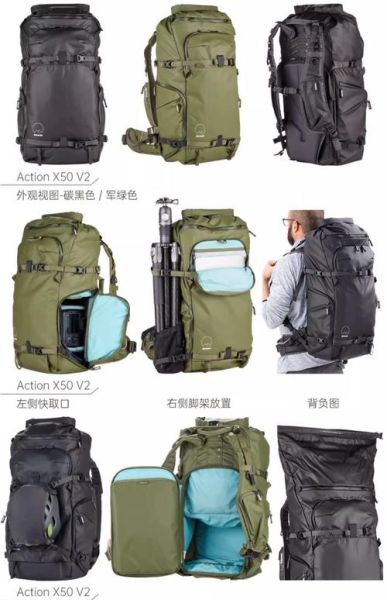 户外摄影包推荐_哪款最适合长途徒步