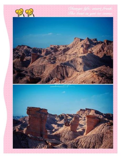 高原红石是什么_高原红石怎么形成的