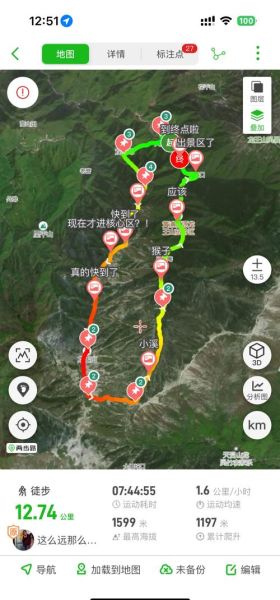 湖州户外俱乐部哪家好_周末徒步路线推荐