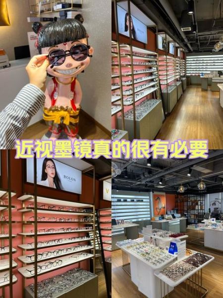 高原眼镜有用吗_高原眼镜怎么选