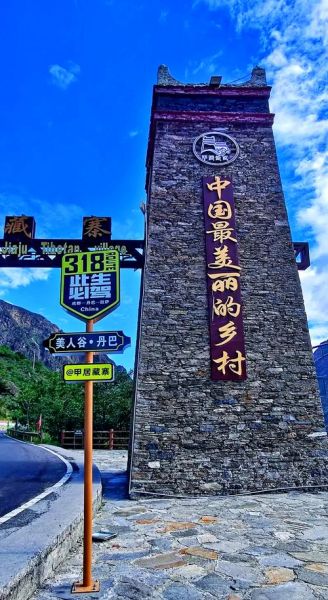 丹巴高原海拔多少米_丹巴高原最佳旅游时间