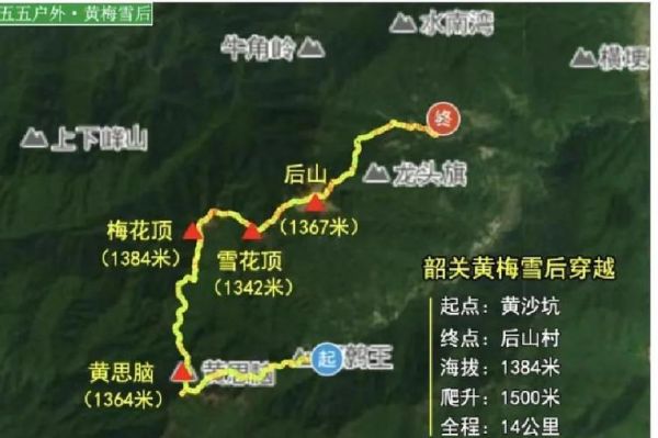 虐途户外怎么样_虐途户外线路推荐