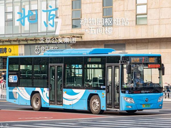 北京公交7路线路图_北京7路公交首末班车时间