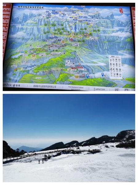 飞雪的高原在哪里_飞雪的高原最佳旅行时间
