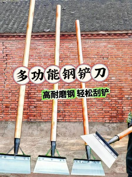 户外刀锋铲怎么选_刀锋铲有哪些实用功能
