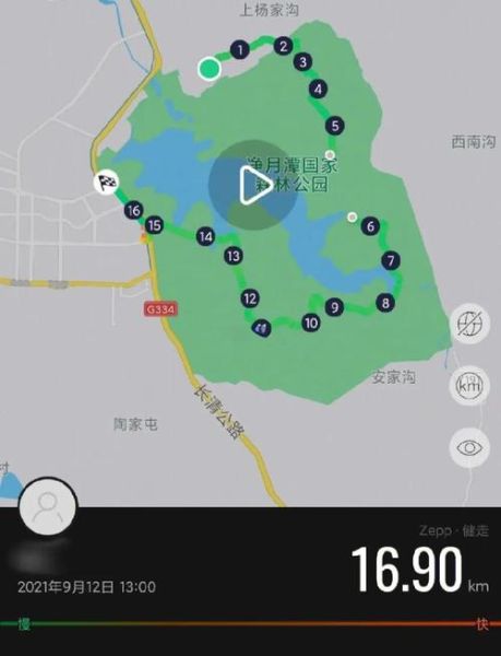 户外俱乐部怎么选_周末徒步路线推荐