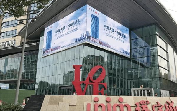 南京户外媒体投放价格_南京户外大屏广告哪里好