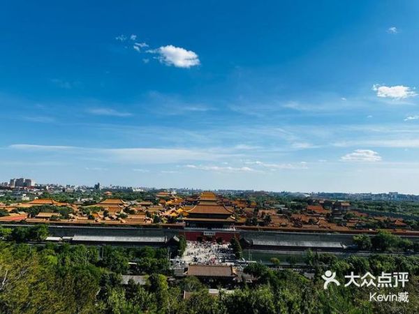 北京故宫天气_几月份去最好