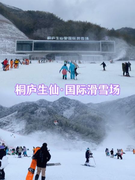上饶冰雪世界门票价格_上饶冰雪世界有什么好玩的