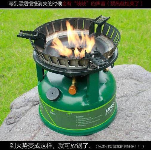 户外汽油炉哪个品牌好_怎么选最耐用