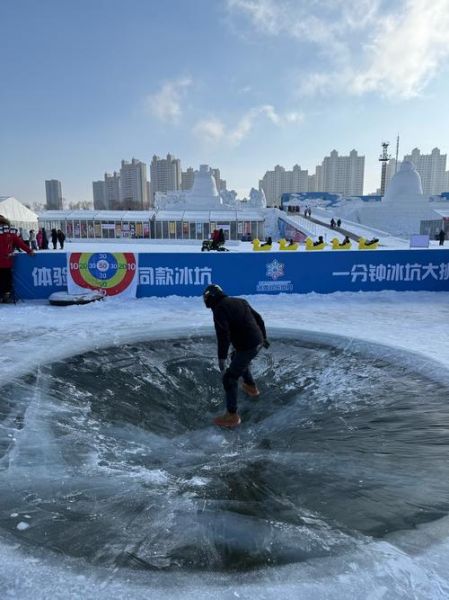 哈素海冰雪节门票价格_哈素海冰雪节值得去吗