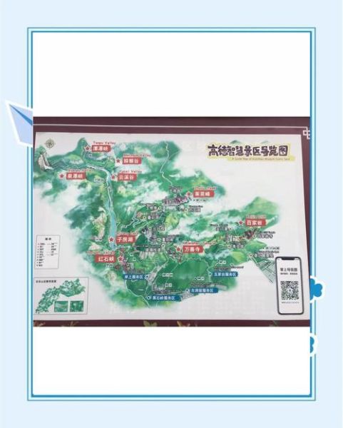 焦作户外旅游去哪玩_焦作爬山徒步路线推荐