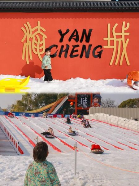 常州冰雪世界租衣服价格_需要带什么